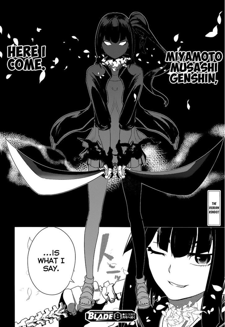 Reincarnation no Kaben Chapter 1 58